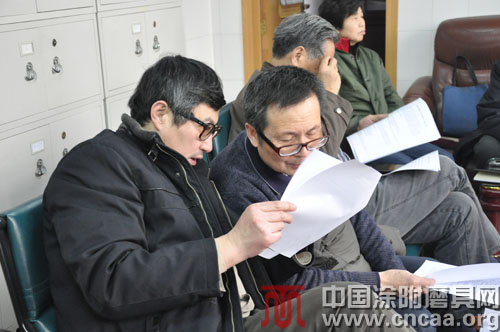涂附磨具發(fā)展史編寫大綱基本確定