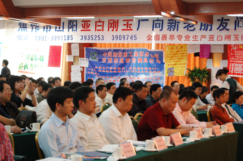 45屆磨料磨具·南寧會(huì)議圖片報(bào)道二