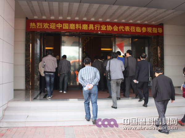 中國磨料磨具行業(yè)協(xié)會代表佛山參觀交流
