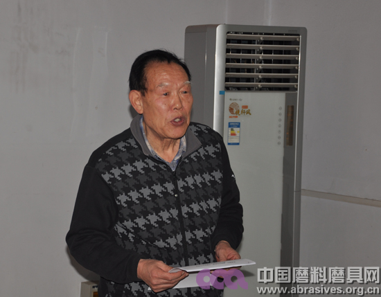 陶瓷、樹脂結(jié)合劑磨具配方設(shè)計(jì)程序培訓(xùn)班開班