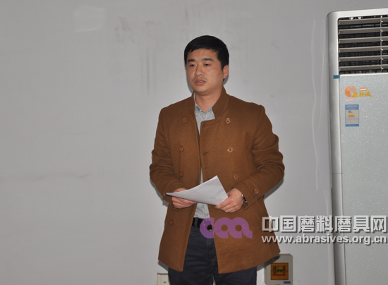 陶瓷、樹脂結(jié)合劑磨具配方設(shè)計(jì)程序培訓(xùn)班開班