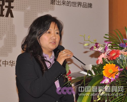 新戰(zhàn)略 新征程 新飛躍—2015年珠海大象企業(yè)轉(zhuǎn)型、品牌升級(jí)暨內(nèi)地區(qū)經(jīng)銷商表彰會(huì)在上海隆重舉行