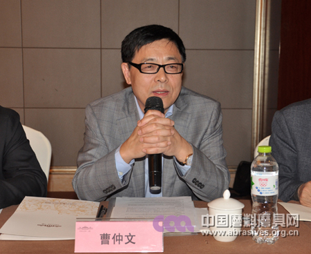 磨料磨具行業(yè)專家委員會第六屆二次會議成功舉行