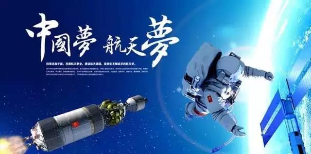 “圣泉制造”九天再建新功，與生物質石墨烯并肩續寫圣泉創新傳奇