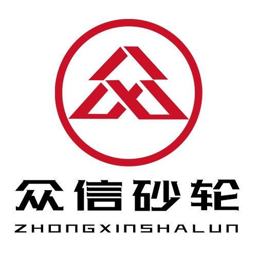 zhongxinshalun