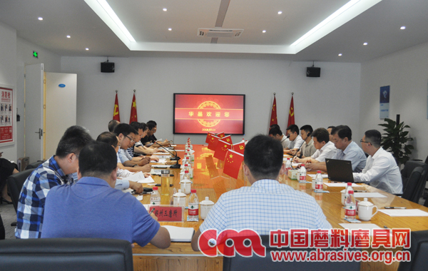 中國地質(zhì)大學(xué)（北京）等單位一行蒞臨華晶公司調(diào)研