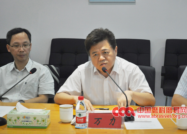 中國地質(zhì)大學(xué)（北京）等單位一行蒞臨華晶公司調(diào)研
