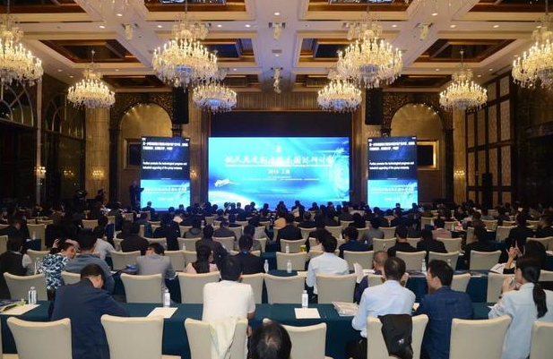 2018航天先進制造技術(shù)國際研討上海召開
