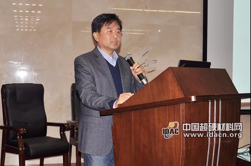 2018全國超硬磨料檢測技術(shù)交流會成功舉辦