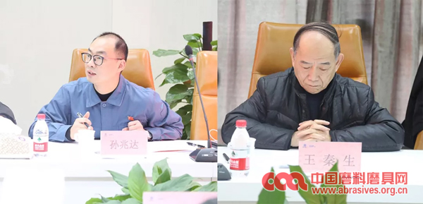 培育鉆石團(tuán)體標(biāo)準(zhǔn)制定起草工作啟動(dòng)會(huì)議成功召開(kāi)