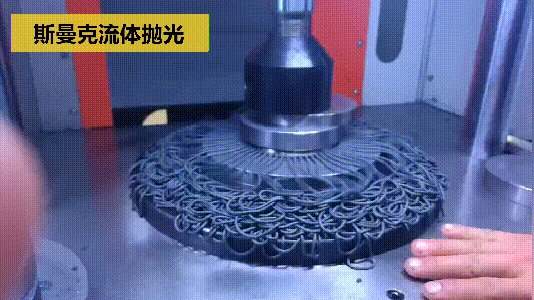 渦輪葉片拋光：無視曲率變化的流體拋光技術