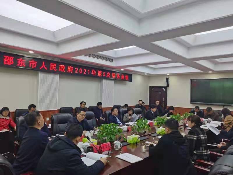 湖南邵東擬下月啟動(dòng)第五屆五金機(jī)電博覽會(huì)
