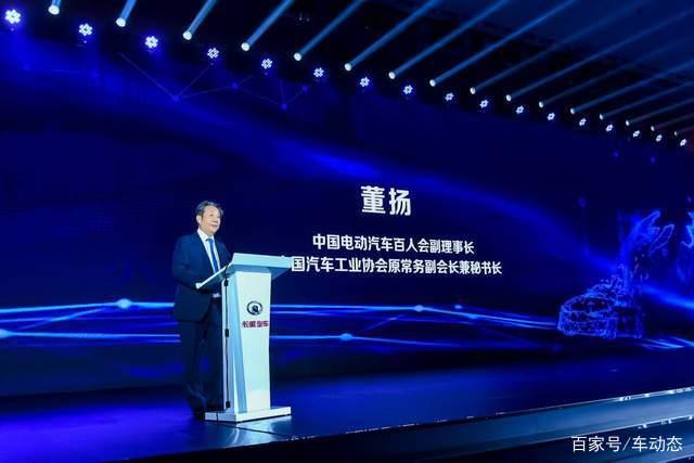 長城汽車肩負起領(lǐng)跑者的使命