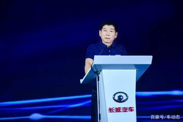 長城汽車肩負起領(lǐng)跑者的使命