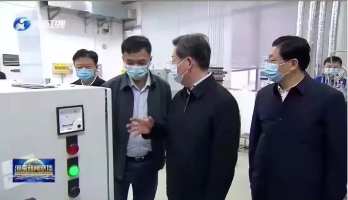河南省委書記樓陽生到豫西集團中南鉆石公司調研