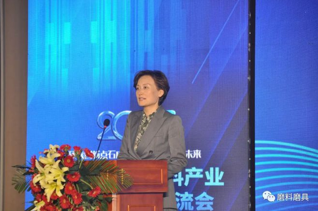 河南省超硬材料產(chǎn)業(yè)高質(zhì)量發(fā)展交流會成功舉辦