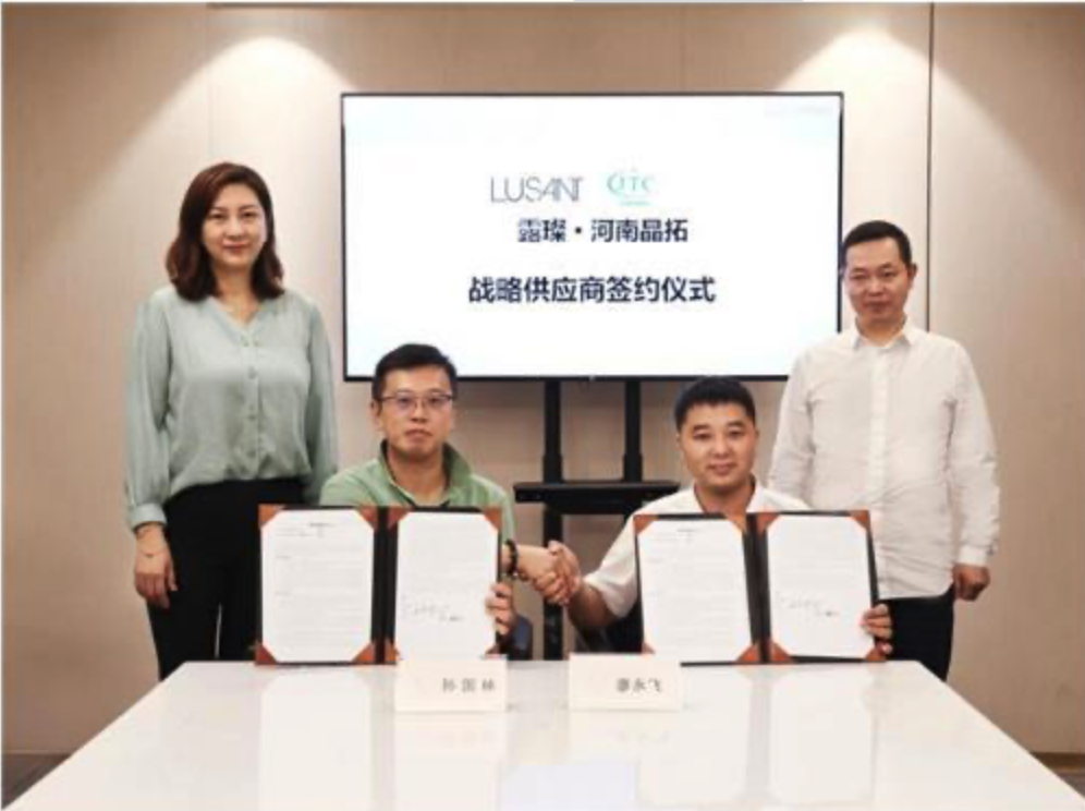 培育鉆石品牌LUSANT露璨打破方圓 向世代傳遞科技美學(xué)