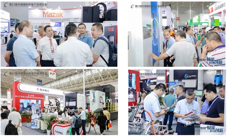 2023第23屆中國國際機電產(chǎn)品博覽會暨第11屆武漢機床展展后報告