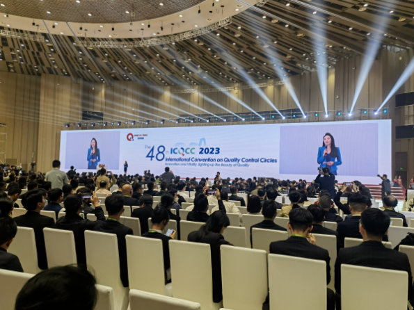 鄭州三磨所榮獲第48屆國際質(zhì)量管理小組會議（ICQCC）金獎