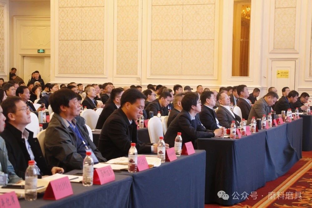 2024年春季全國磨料磨具行業(yè)信息交流會成功召開