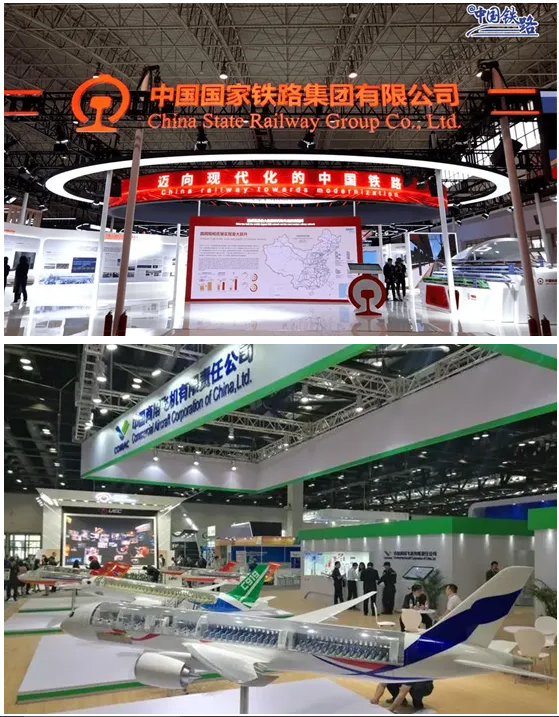 第二十六屆高交會(huì)將于11月舉辦 科技盛宴亮點(diǎn)紛呈