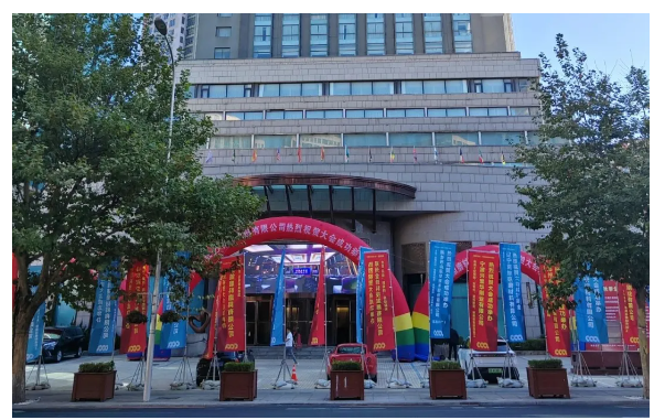 歡聚大連！2024年秋季全國磨料磨具行業(yè)信息交流會迎來報到日