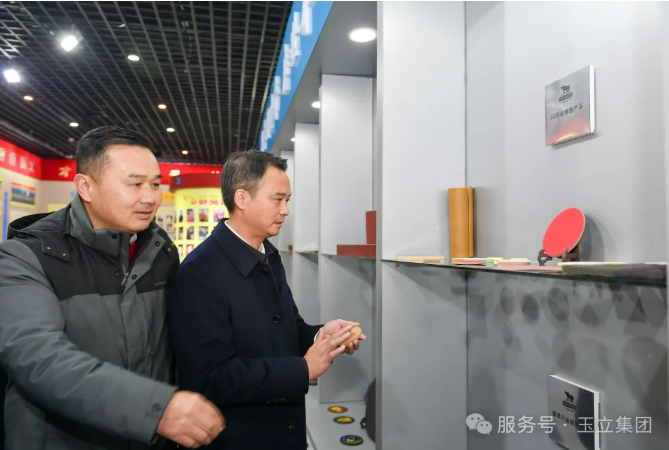 咸寧市委書記周鋒調(diào)研湖北玉立砂帶集團(tuán)
