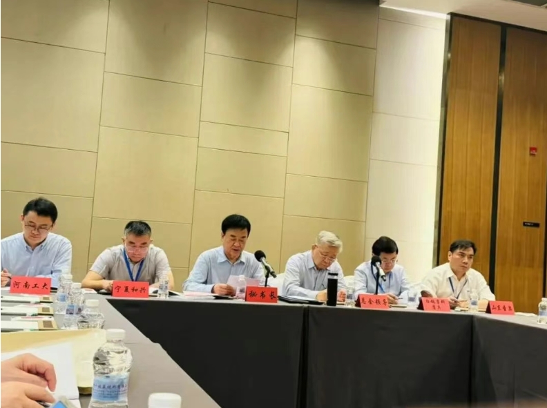 中國機床工具工業協會磨料磨具分會八屆四次理事會成功召開