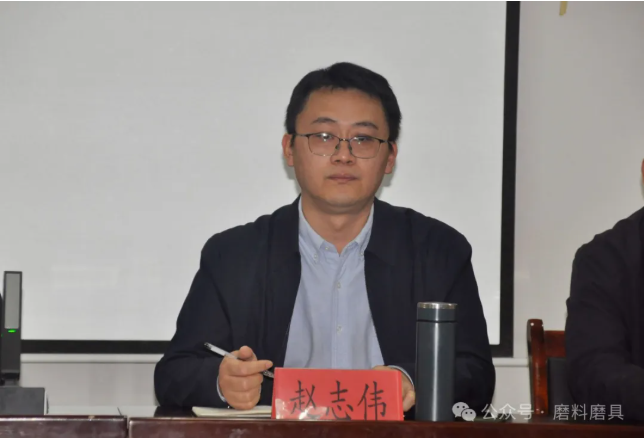 河工大第五屆超硬材料及制品研修班結(jié)業(yè)典禮成功舉辦