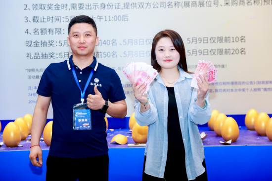 2025鄭州五金展即將啟幕 | 全球工業(yè)品采購(gòu)節(jié)引爆5月鄭州