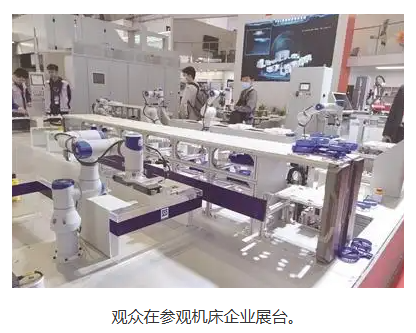 關稅困局中謀變：中國機床智能升級闖新路